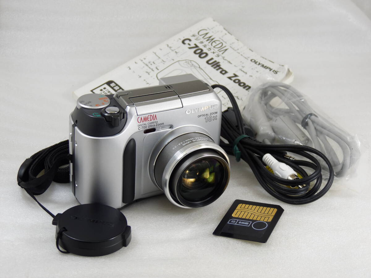 【やや難あり】OLYMPUS CAMEDIA C-700 Ultra Zoom 単三電池駆動可 動画撮影可 メモリーカード 取説ほか付属 202万画素オールドデジカメ