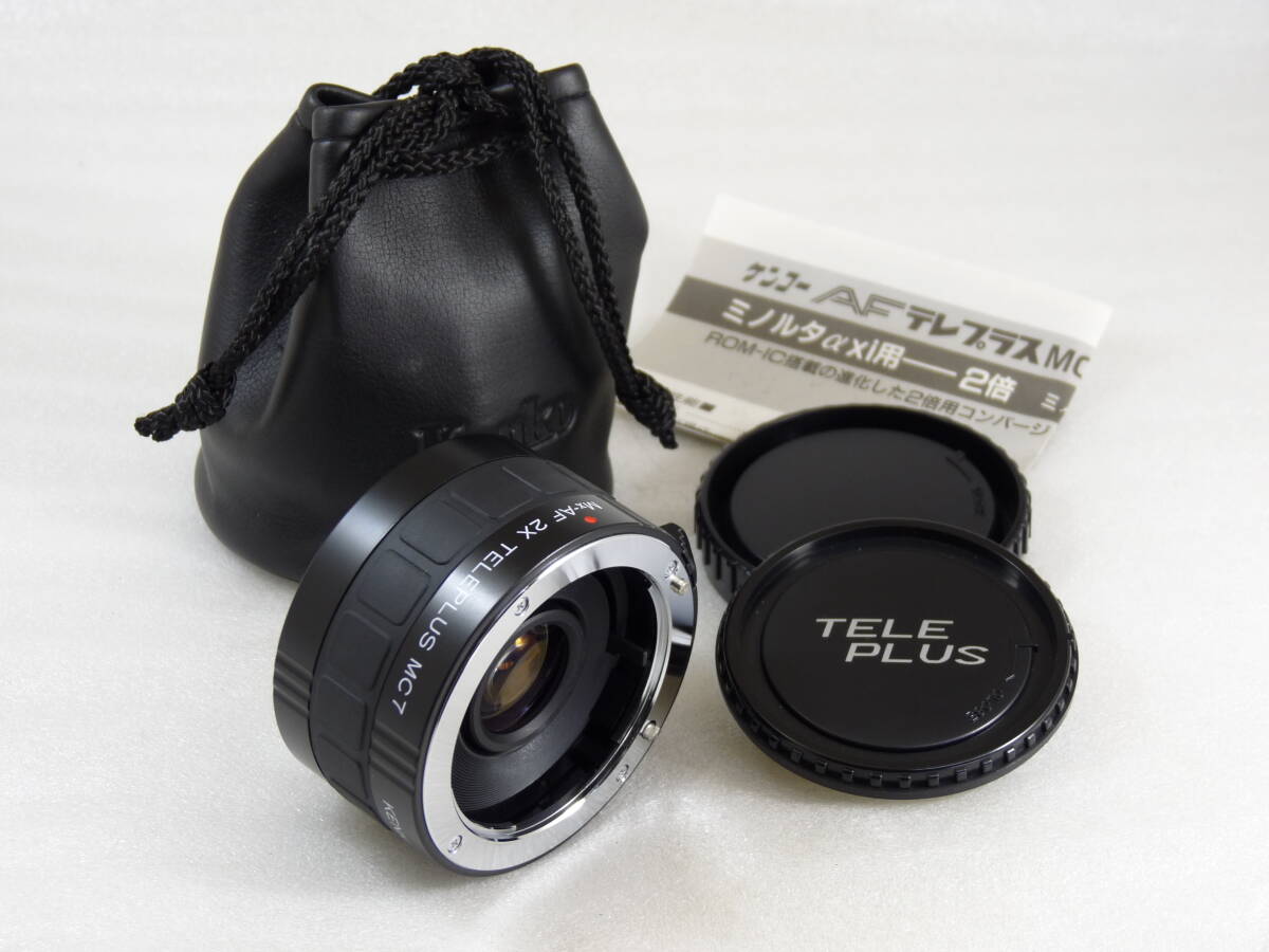 【美品】Kenko TELEPLUS MC7 2X Mx-AF ソニーミノルタAマウント用 ケンコーテレプラス 取説ケース付き