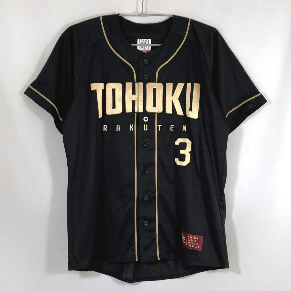 東北楽天ゴールデンイーグルス 浅村栄斗 #3 ファンクラブ ユニフォーム 2024 Lサイズ 刺繍ロゴ レプリカ ブラック