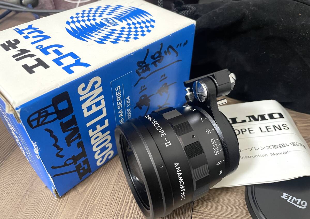 ELMO　ELMOSCOPE-II　ANAMORPHIC　LENS　箱　キャップ 等　アナモルフィックレンズ　　ELMOSCOPE ii elmoscope ii anamorphic