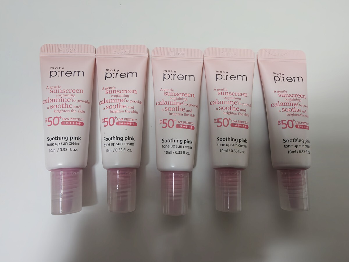 メイクプレム スージングピンク トーンアップサンクリーム 10ml×5　（日焼け止め/化粧下地）