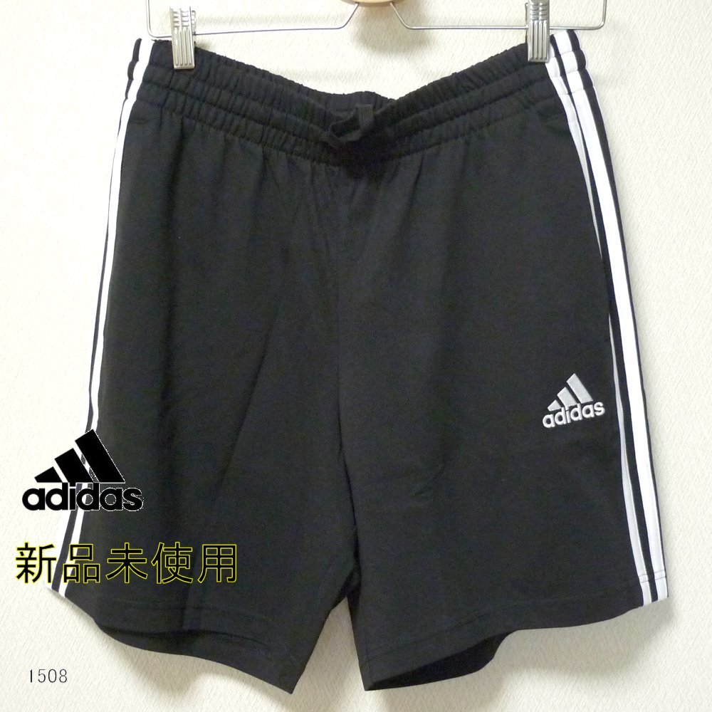 新品2XL★アディダスadidas黒/メンズジャージハーフパンツ/ショートパンツ/3ストライプ/ブラック