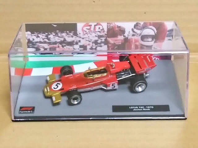 ★1/43デアゴスティーニ ロータス72C ヨッヘン・リント 台紙付き F1
