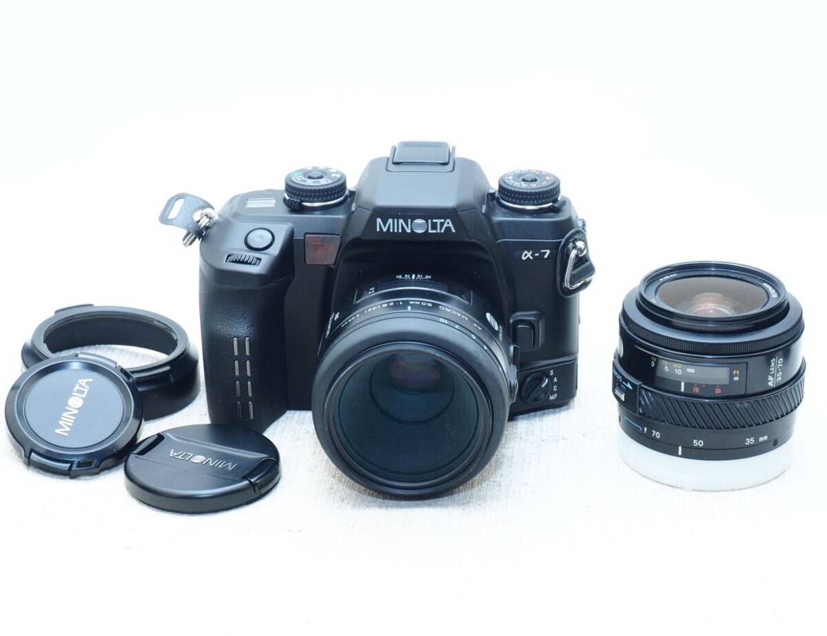 MINOLTA α-7　AF50㎜F2.8 New等 レンズ2本セット　完動品