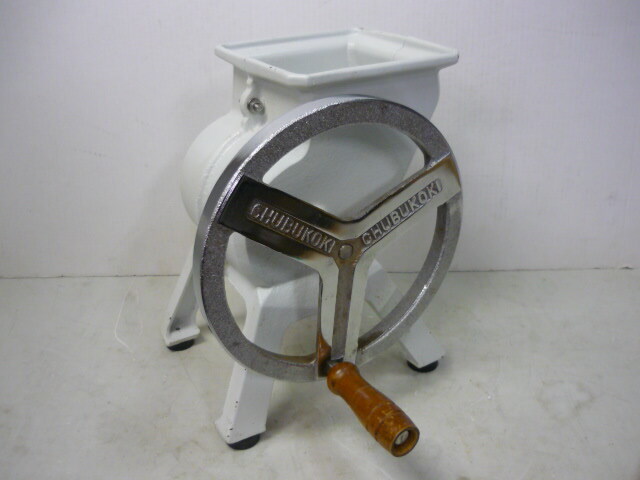 CHUBU 中部工機 砕氷機 Hatsuyuki HA-170S アイスクラッシャー USED