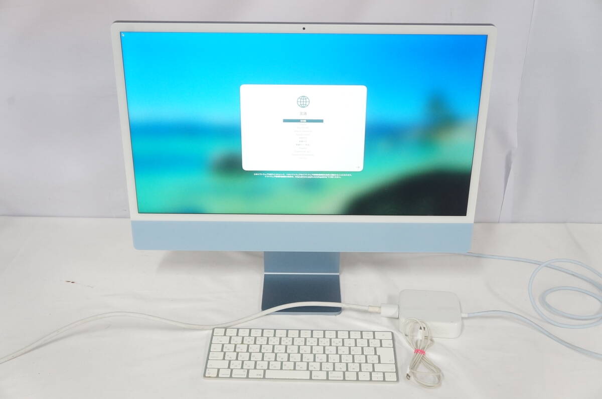Apple アップル A2438 iMac M1 2021 一体型PC パソコン 4803311411