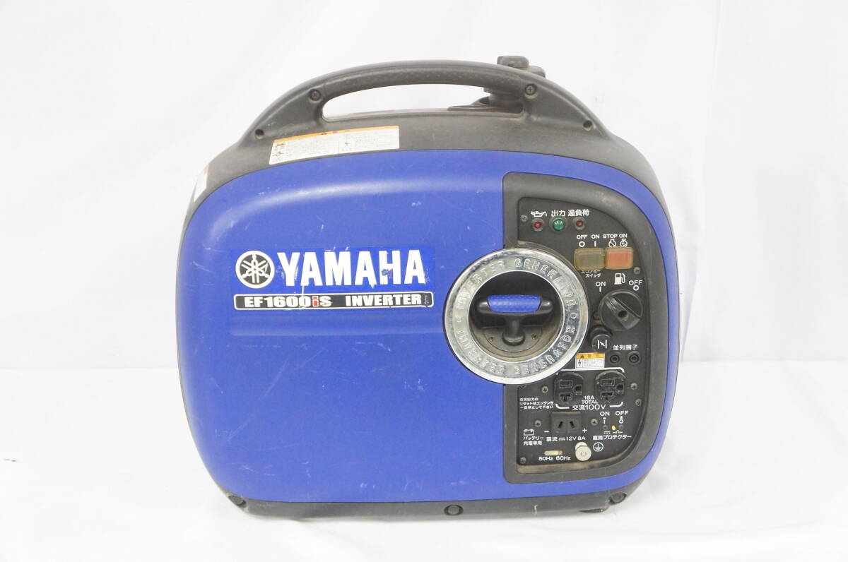 ※直接引取り限定 大阪府八尾市※ YAMAHA ヤマハ EF1600iS/EF16HiS インバーター発電機 4803310011