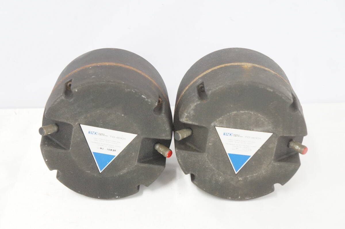 ① Pioneer パイオニア TAD TD-4001 16Ω ドライバーユニット ペア 1103311411