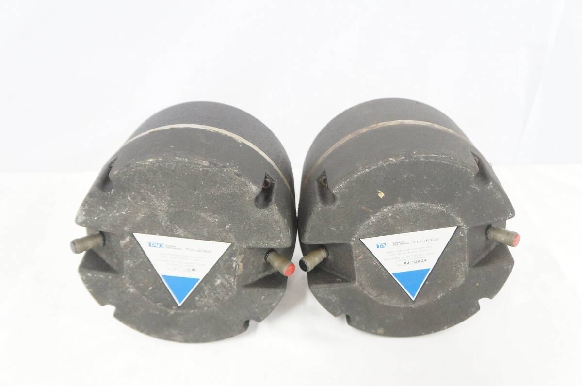 ② Pioneer パイオニア TAD TD-4001 16Ω ドライバーユニット ペア 1103311411