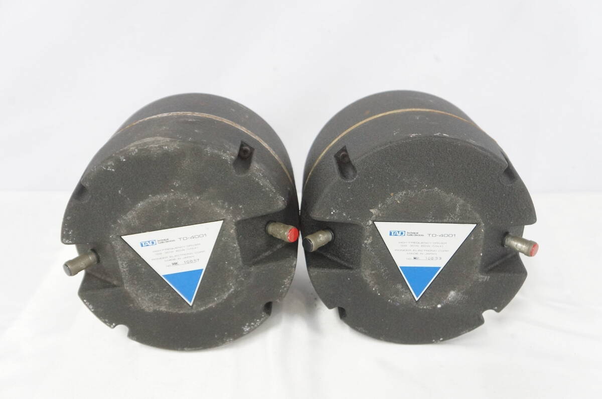 ③ Pioneer パイオニア TAD TD-4001 16Ω ドライバーユニット ペア 1103311411