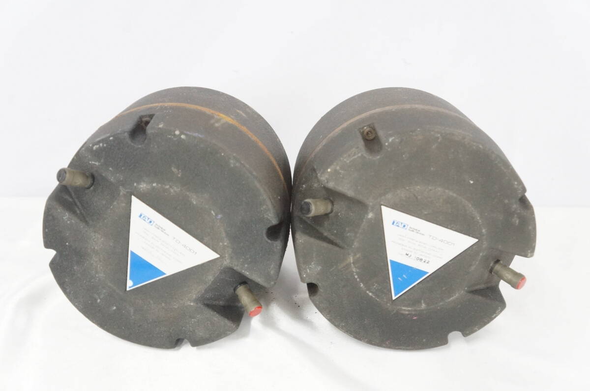 ④ Pioneer パイオニア TAD TD-4001 16Ω ドライバーユニット ペア 1103311411