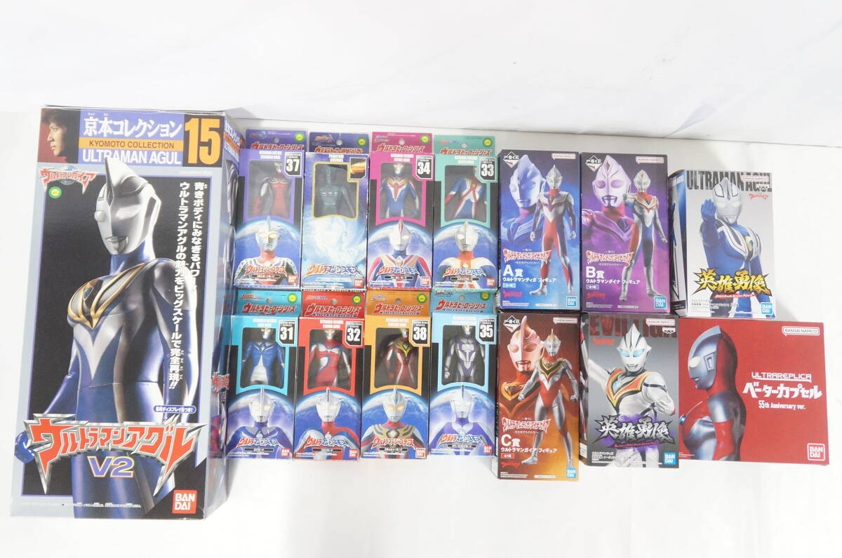 京本コレクション ウルトラマンアグル V2 ウルトラヒーローシリーズ ウルトラマンコスモス 等 15点 まとめてセット 5903311411