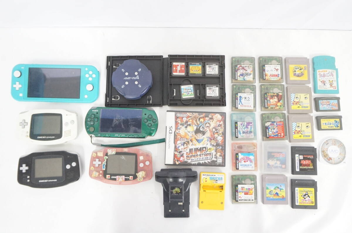 任天堂 HDH-001 ニンテンドースイッチライト AGB-001 ゲームボーイアドバンス SONY PSP-3000 等 ゲーム まとめてセット 5903316011