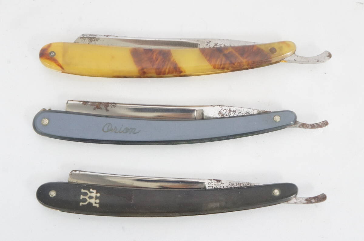 ヘンケルス ゾーリンゲン Orion 等 西洋剃刀 3点 まとめてセット カミソリ 理容 床屋 7003262311