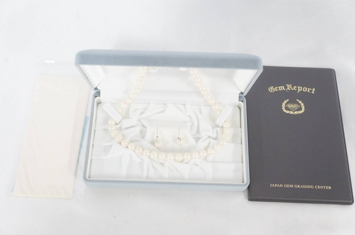 アコヤ真珠 パール SILVER ネックレス ピアス 総重量:約41.4g アクセサリー セット 宝石鑑別書付き 3503306011