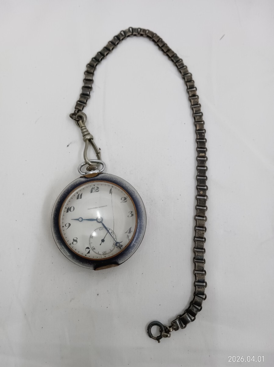 懐中時計　TAVANNES　タバン　手巻き　 機械式　 ヴィンテージ　 アンティーク　 稼働品　 レトロ　時計