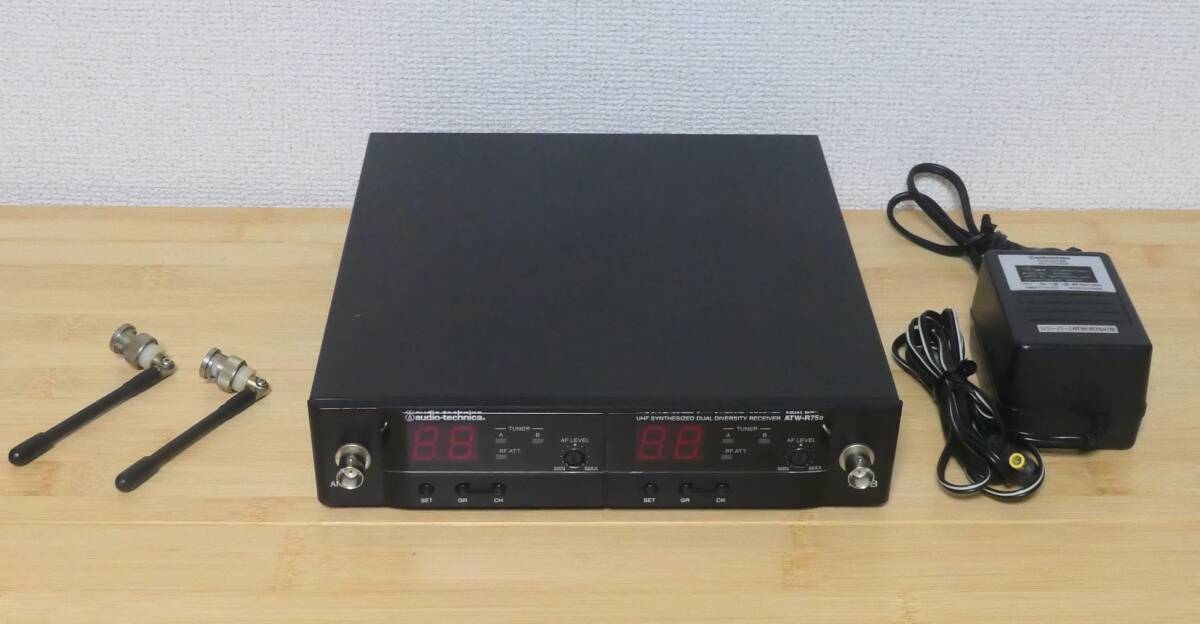 ☆audio-technica 電波式ワイヤレスレシ－バ－ ATW-R75ａ☆