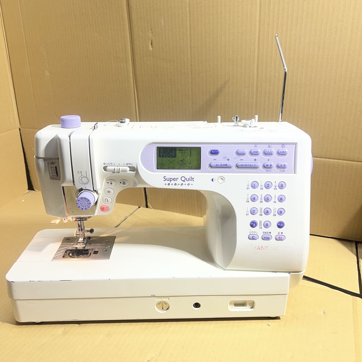 70 ゆうパック着払い発送　中古　JANOME Super Quilt DX 846型 ジャノメ ミシン 通電確認済 