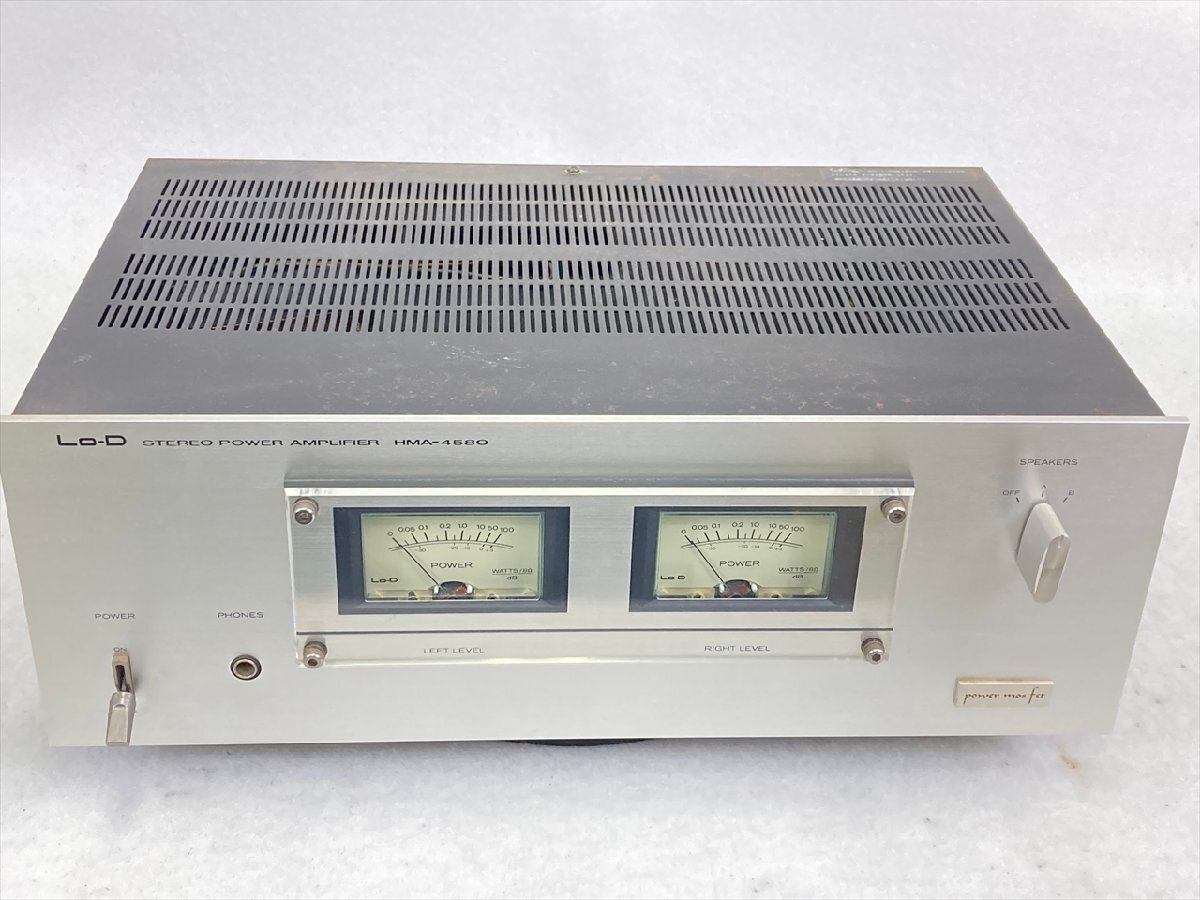 【11】Lo-D ローディー HMA-4580 アンプ 中古 260411B8931