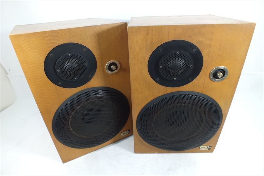 【06】Victor ビクター SX-3 II スピーカー 中古 現状品 ■ 260406T1205