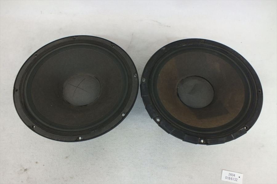 【01】 Electro-Voice エレクトロボイス 30cm ユニット 音出し確認済 中古 現状品 260401B6132