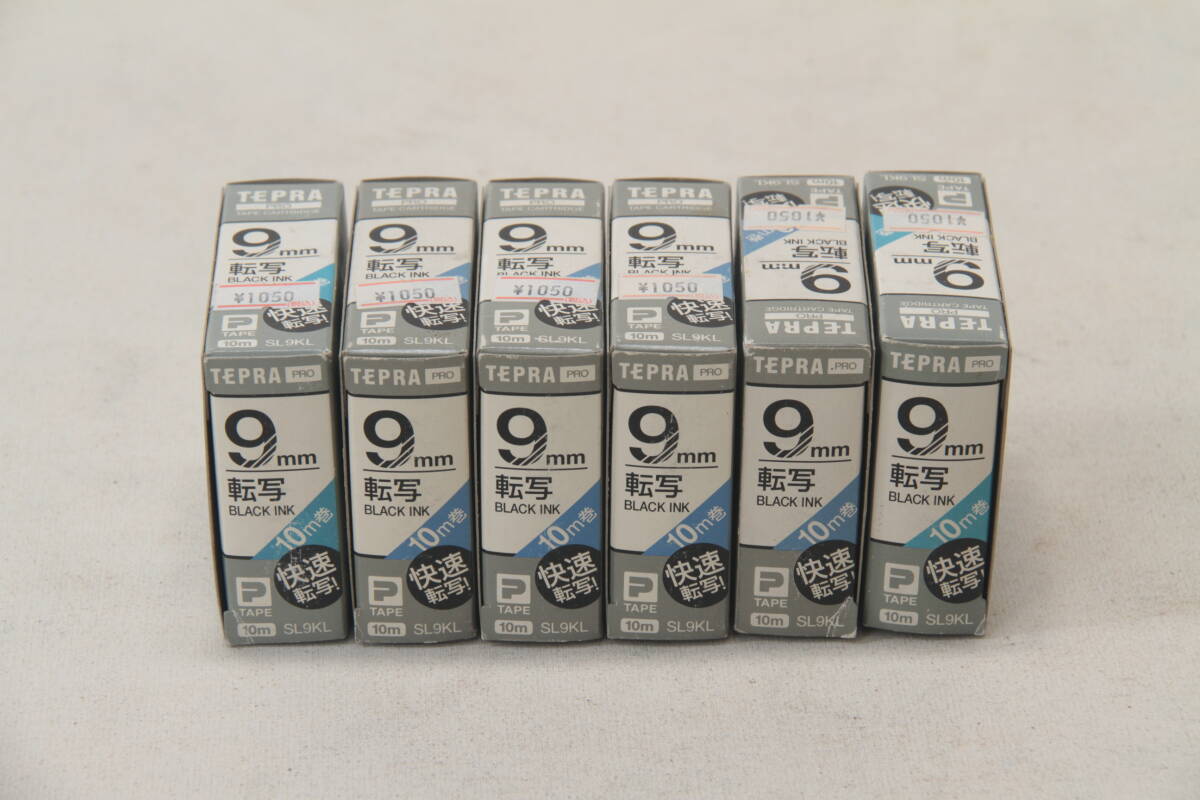 未使用　キングジム　テプラプロ SL9K 9mm転写 KING JIM　TEPRA PRO ６個