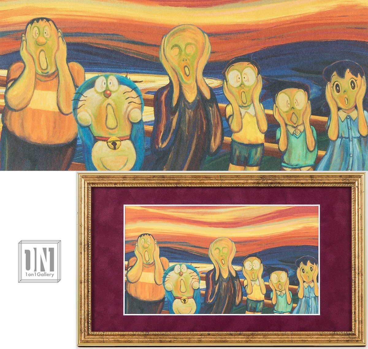 【1on1】真作 映画ドラえもん のび太の絵世界物語 『叫び』 ジークレー 3号 2025年 額装 ／ ムンク「叫び」の世界に入り込んだドラえもん