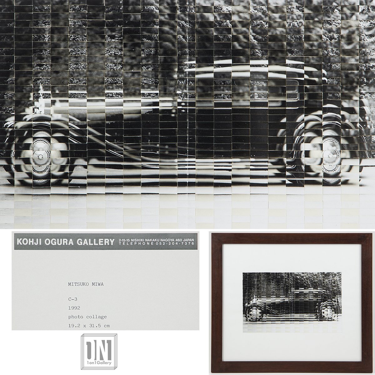 【1on1】真作 三輪美津子 Mitsuko Miwa 『C-3』 フォトコラージュ 1992年 ／ 1958年愛知県生 ポストモダニズム パブリックコレクション多数