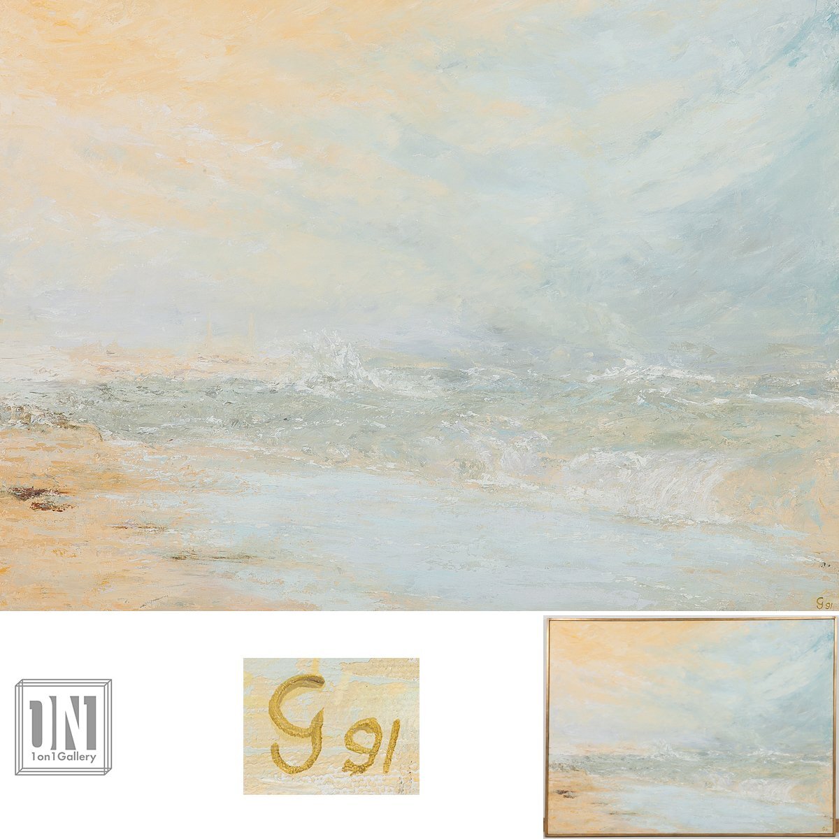 【1on1】G.アンダーソン 『セレブレーション ショパン』 油彩 キャンバス 50号 1991年 額装 ／ 作者不詳