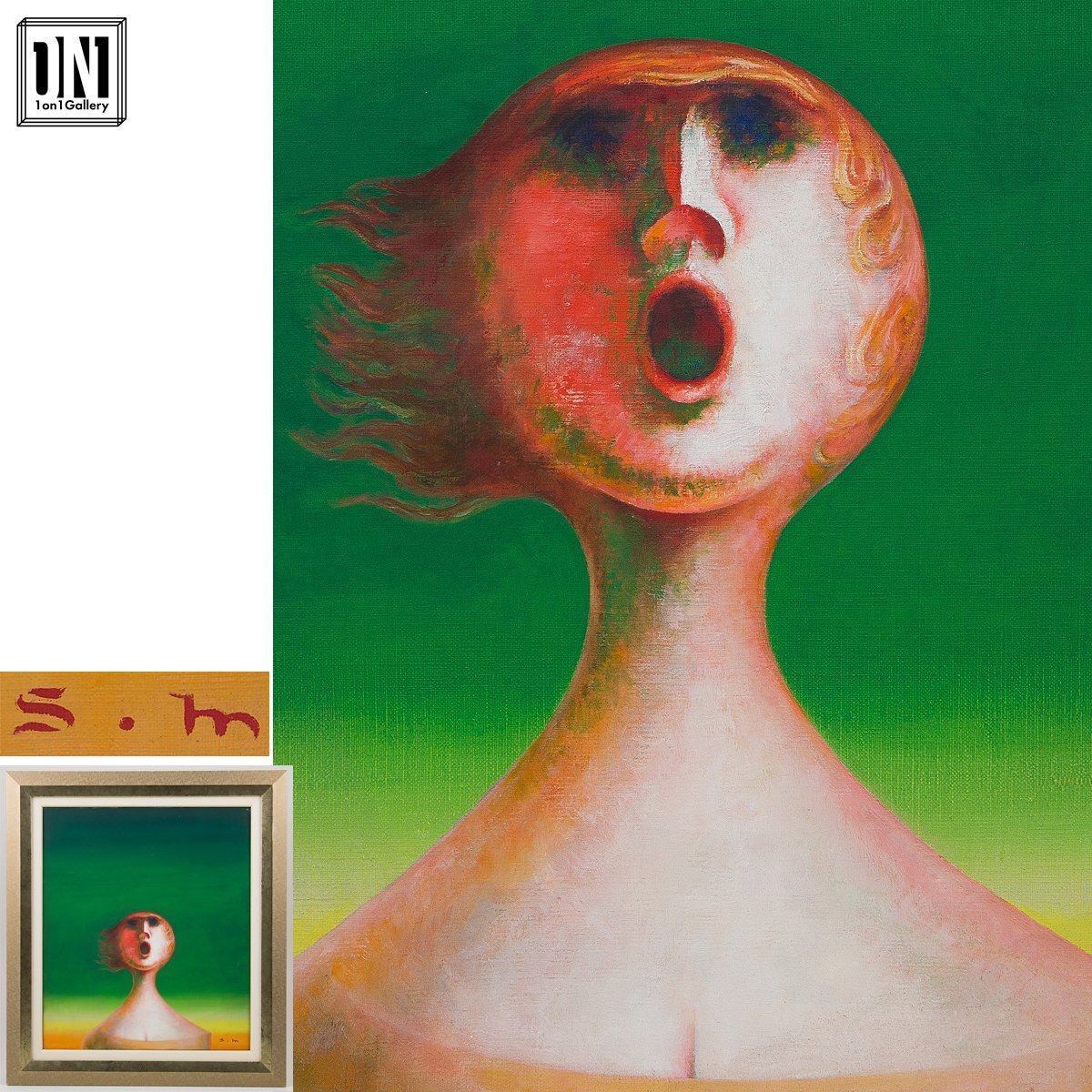 【1on1】真作 前田舜敏 『風』 油彩 キャンバス 10号 額装 ■ 春陽会会員 春陽会賞 師:加山四郎