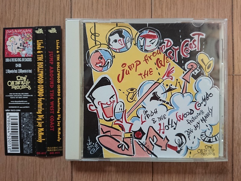 Linda& The Hollywood Combo /Jump Around The West Coast