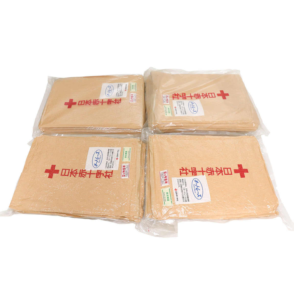 【未使用品】 日本赤十字社 ニッケ毛布 ×4枚 防炎製品