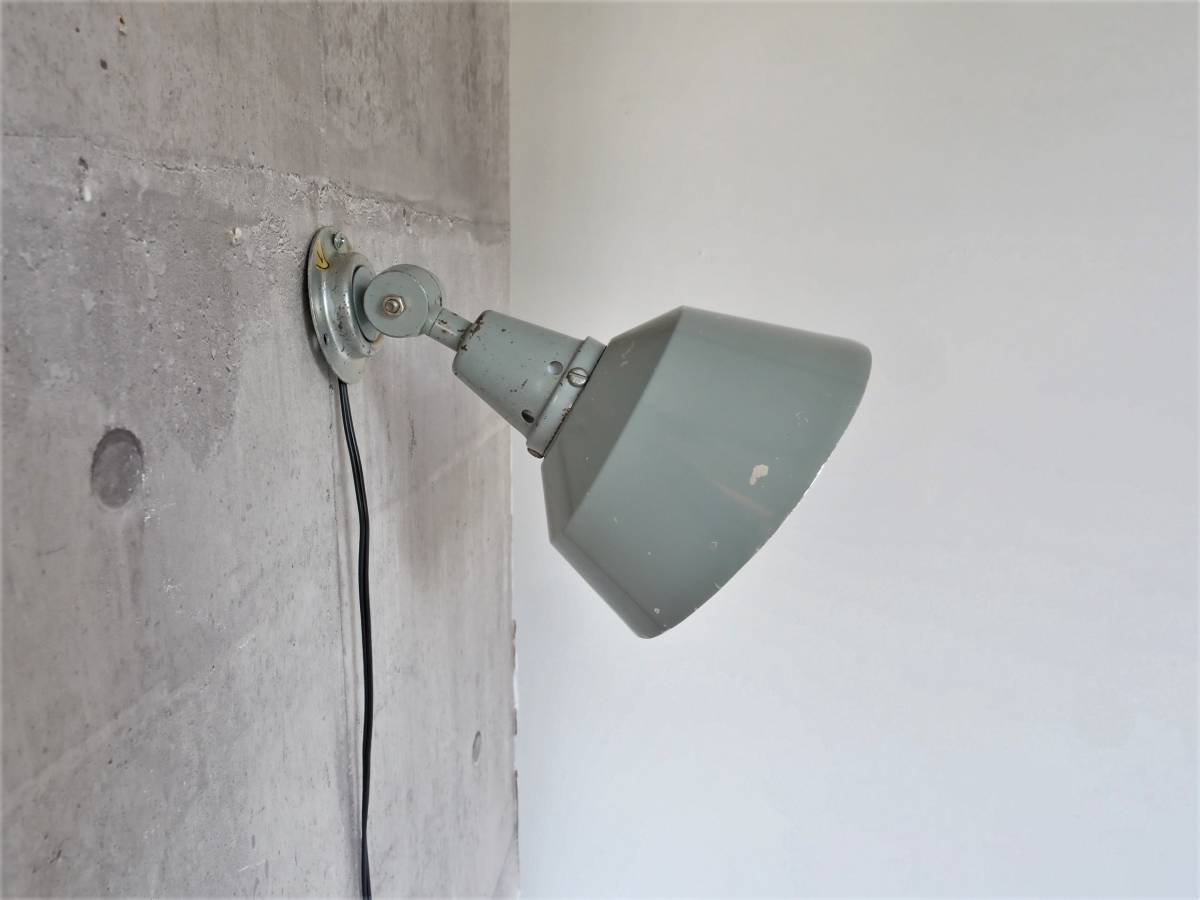 Midgard社ドイツ レアモデル 壁付 ミッドガルド ランプ アトリエ 照明 -191-3