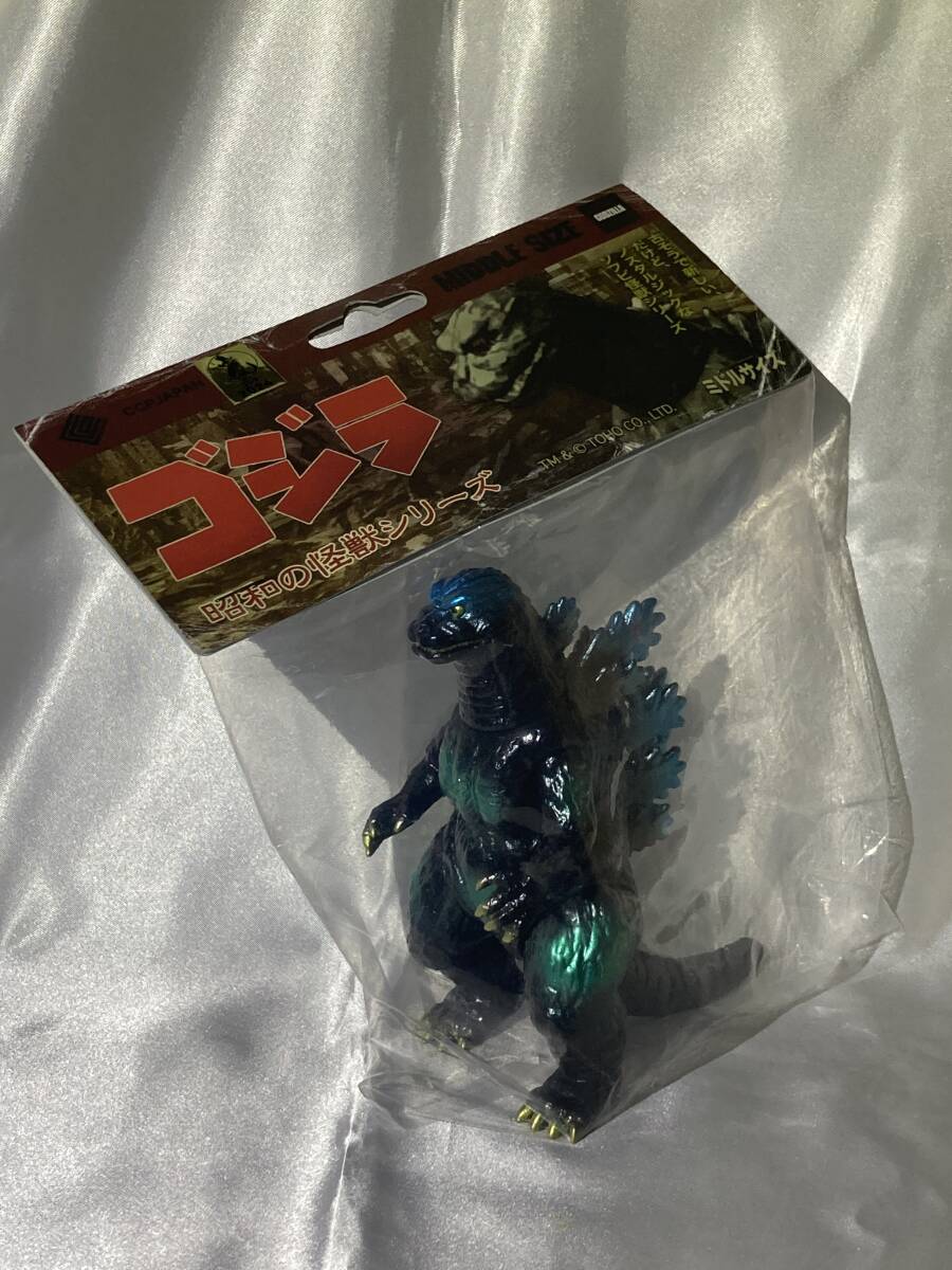 CCP ゴジラ1995 レトロブラックVer. 宇宙船 限定カラー ソフビ フィギュア ミドルサイズシリーズ デスゴジ ゴジラvsデストロイア GODZILLA
