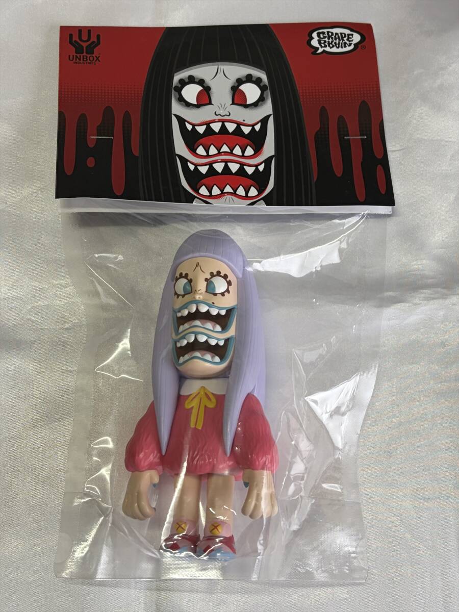 GRAPE BRAIN ゲラゲラ ゲロゲロ AMAZING TOY限定 ソフビ フィギュア グレイプブレイン 二口裂け女 にぎるちゃん おにぎり のりくん UNBOX