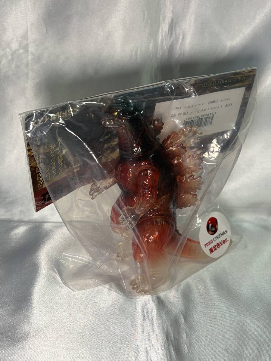 CCP ミドルサイズシリーズ ゴジラ1995 メルトダウン Ver. TOHOシネマズ限定 ソフビ フィギュア デスゴジ ゴジラvsデストロイア