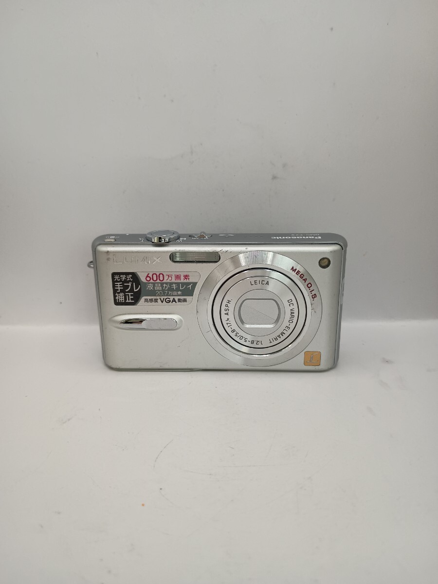 5033【動作確認済み】1円スタート LUMIX Panasonic DMC-FX9 シルバー コンパクトデジタルカメラ パナソニック ルミックス デジカメ