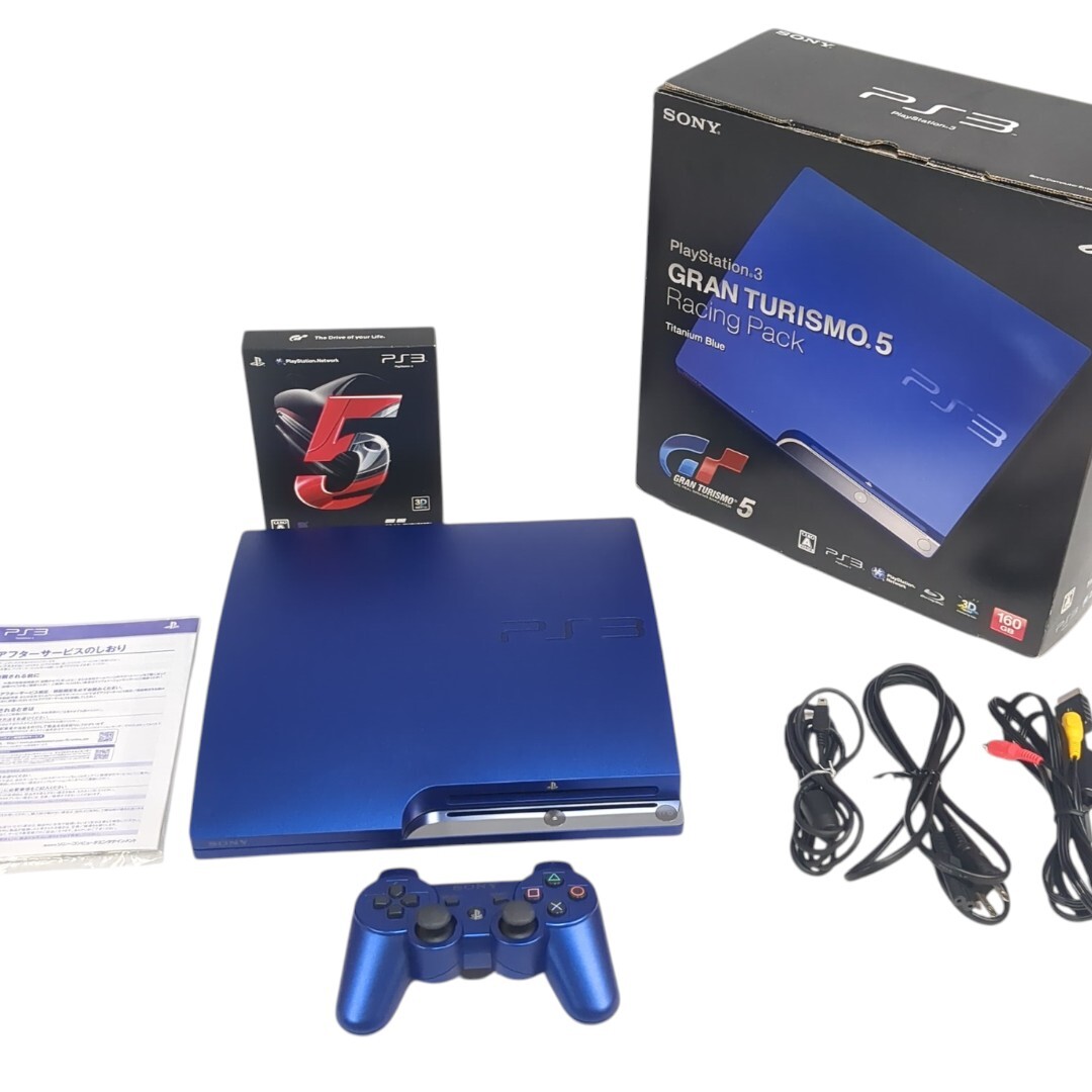 極美品 PS3 GRAN TURISMO 5 RACING PACK SONY プレステ3 グランツーリスモ レーシングパック ソニー プレイステーション3 CECH-2500A