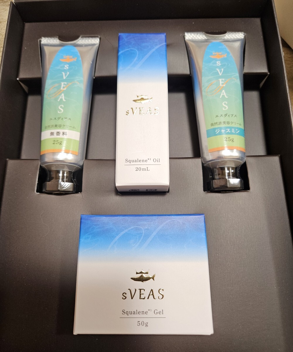 エスヴィアス スキンケアセットエイジングケア オールインワンジェル 敏感肌 保湿 スキンケア スクワレンスクワラン