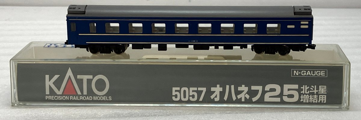 ★中古品★Nゲージ 5057 オハネフ25 北斗星 増結用 KATO