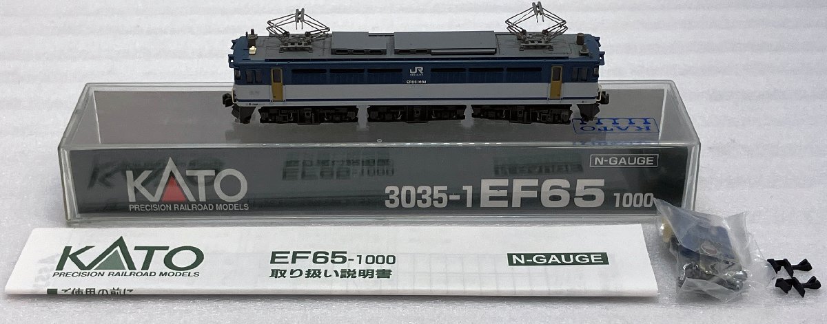 ★中古品★Nゲージ 3035-1 EF65 1000 KATO