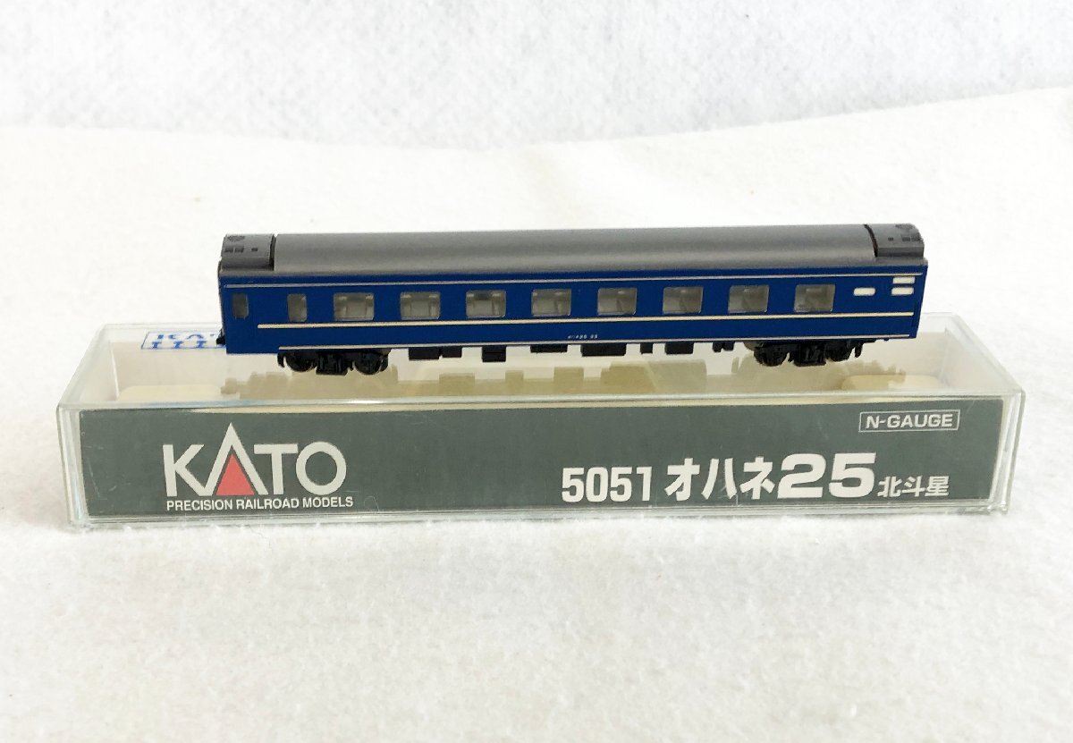 ★中古品★鉄道模型 Nゲージ 5051 オハネ25 北斗星 KATO カトー