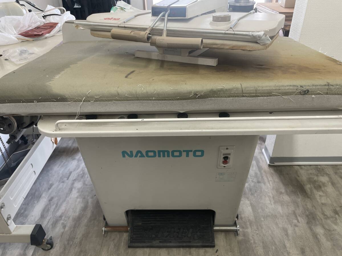 NAOMOTO 直本工業株式会社　仕上げ用アイロン台 業務用 エルナプレス 手もちアイロン付き※手渡し歓迎