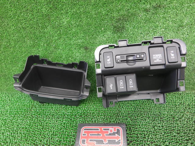 4FT1572 KEY4)) ホンダ N WGN カスタム JH1/JH2 G ターボ 純正 センター下部小物入れ　スイッチ付