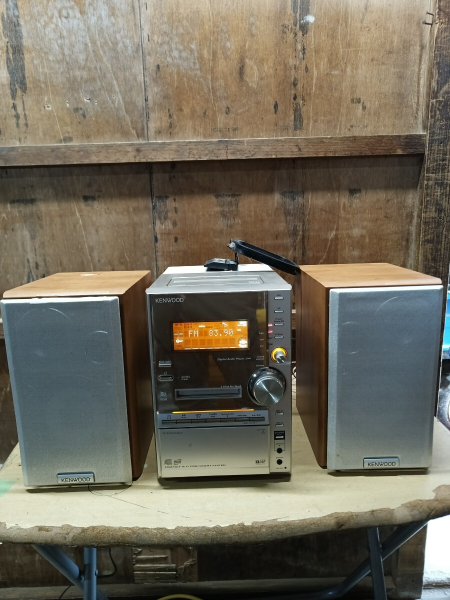 KENWOOD ケンウッド システムコンポ RXD-SV3MD 通電OK 難あり　LS-SV3-N (スピーカー)　修理や部品とり等に　ジャンク品