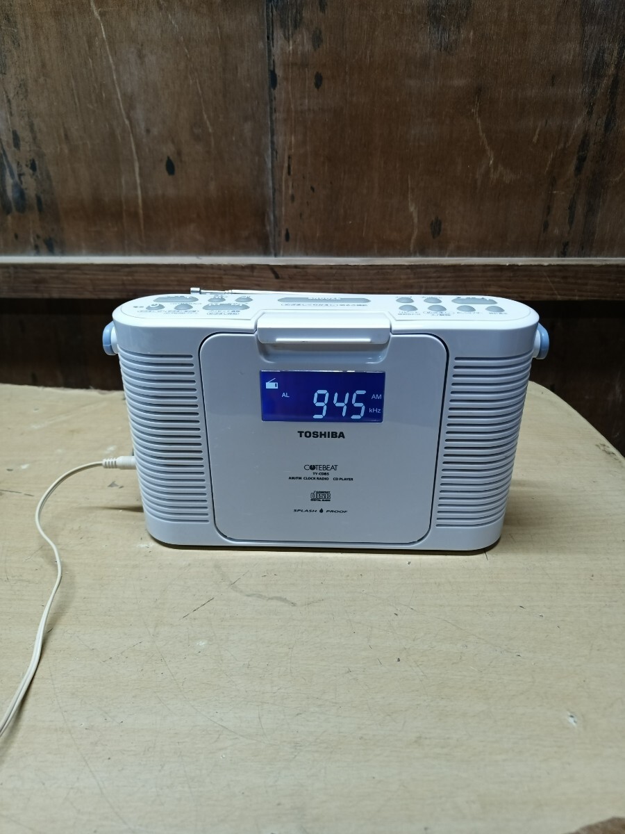 東芝　TOSHIBA　2015年製　CD/クロックラジオ　TY-CDB5　現状品　動作品