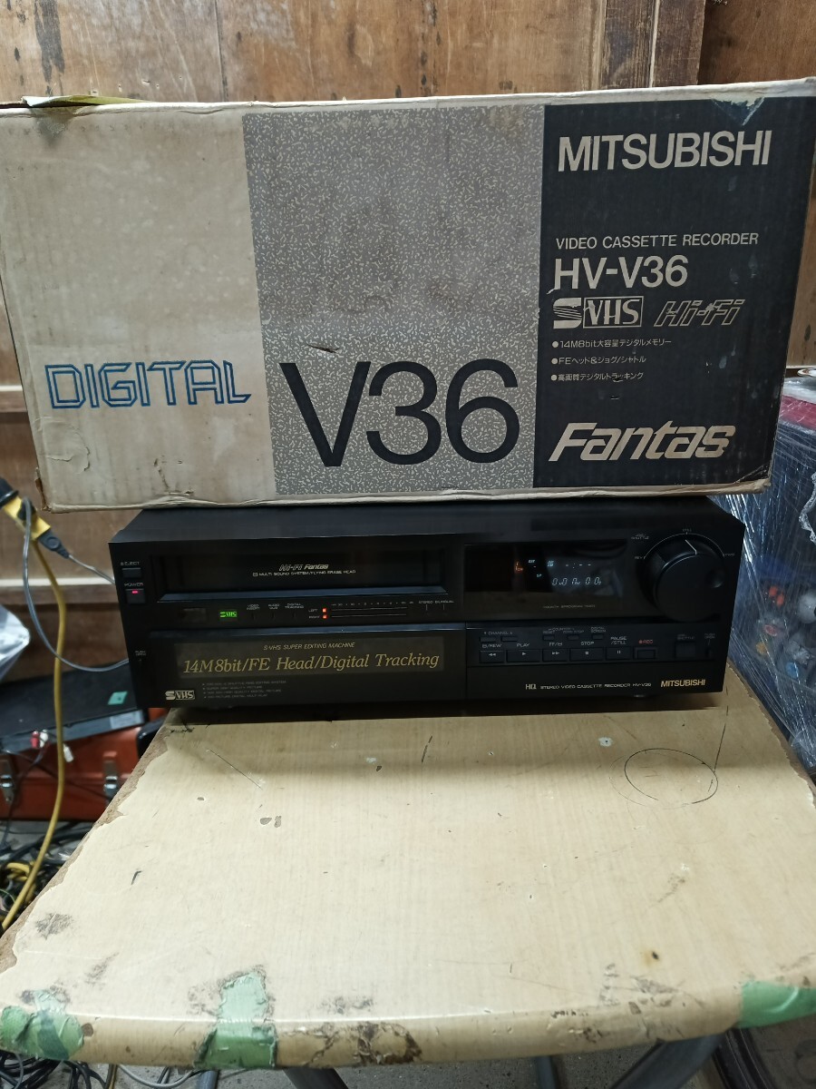 MITSUBISHI　HV-V36　ビデオカセットレコーダー　通電ok　中古　現状品　動画あり　ジャンク品部品とりや修理等に