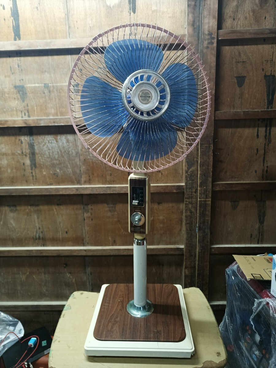 東芝　扇風機　S-35DE　大型扇風機　通電OK　レトロ　現状品　動画あり