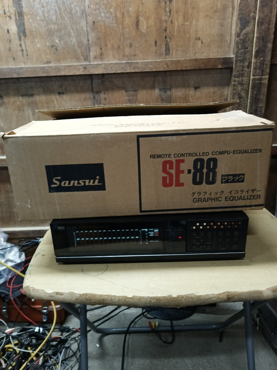 SANSUI　SE-88　グラフィックイコライザー　サンスイ　元箱あり　通電確認済み　動画あり　ジャンク品