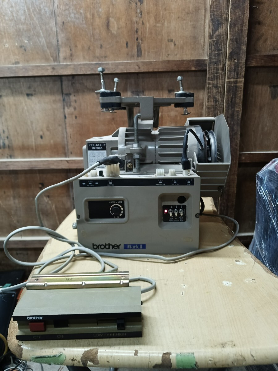 BROTHER　ブラザー　MD-800A　ミシン用DCモーター　通電確認済み　動画あり　現状品　MD-803 ジャンク扱い　工業ミシン用